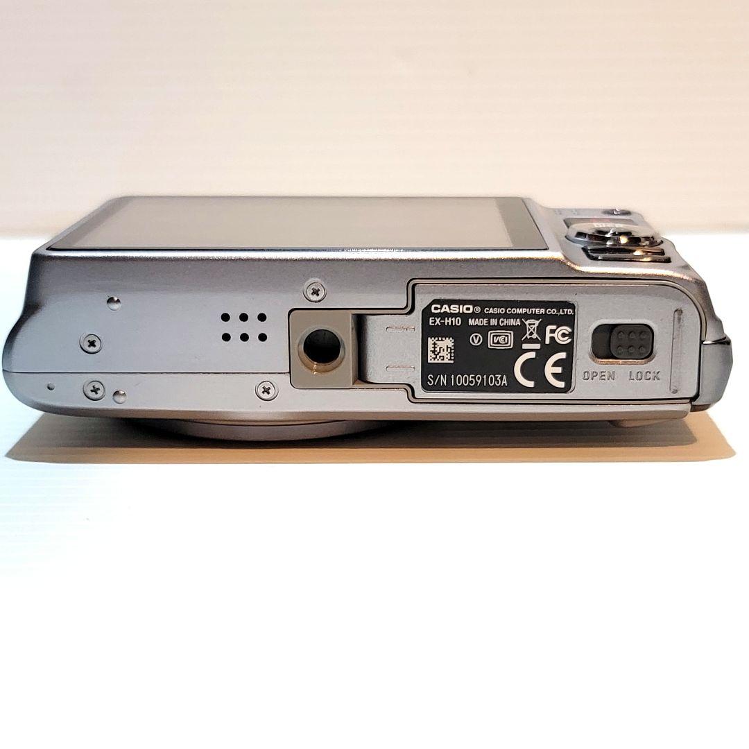 【美品】CASIOカシオ デジタルカメラ EXILIM エクシリム EX-H10
