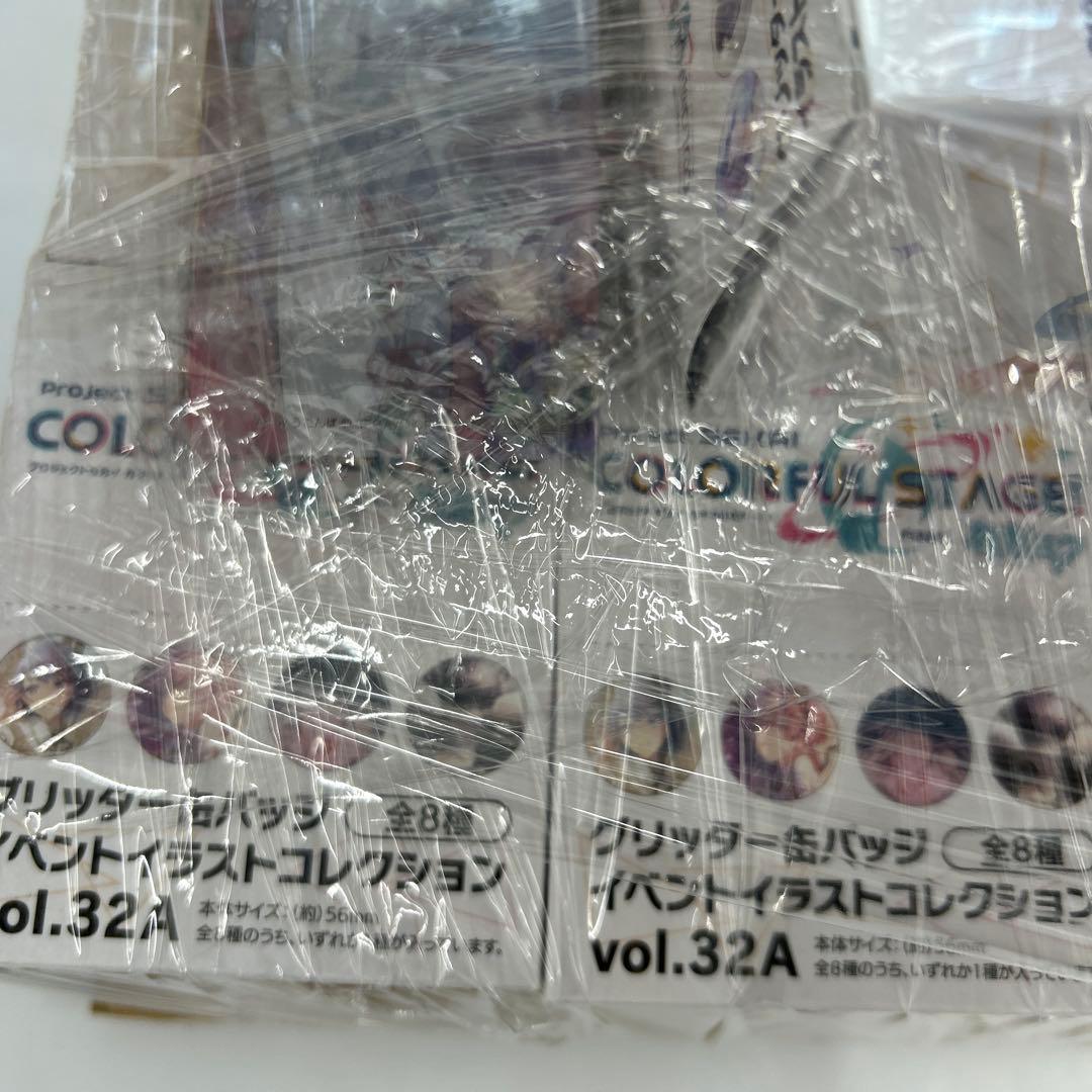 COLORFUL STAGE! vol.32A11箱+C 10箱　感謝祭特典付き
