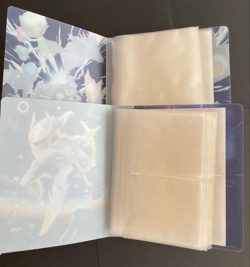 ポケモンカードゲーム　ファイルセット 【全11冊】