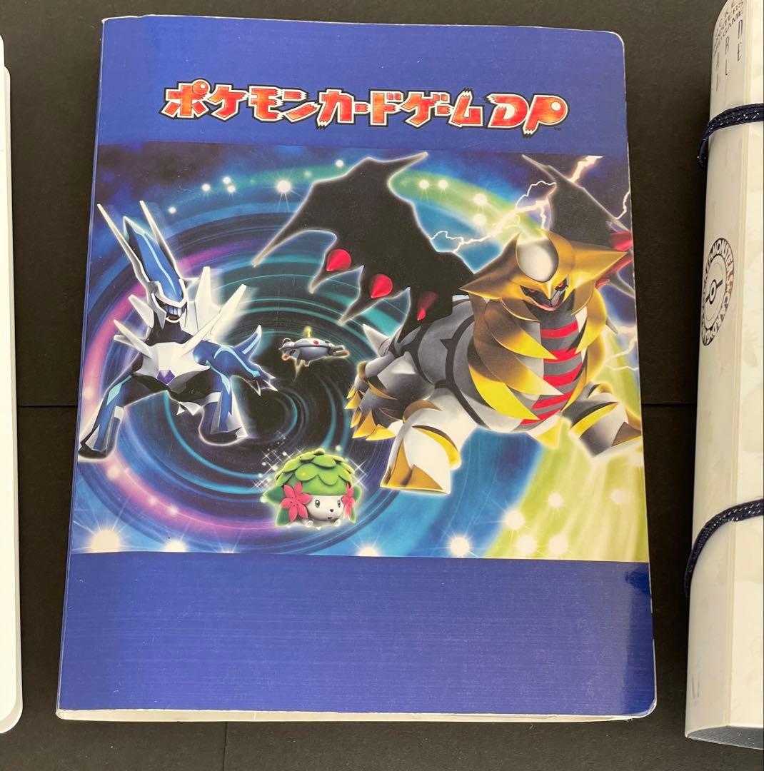 ポケモンカードゲーム　ファイルセット 【全11冊】