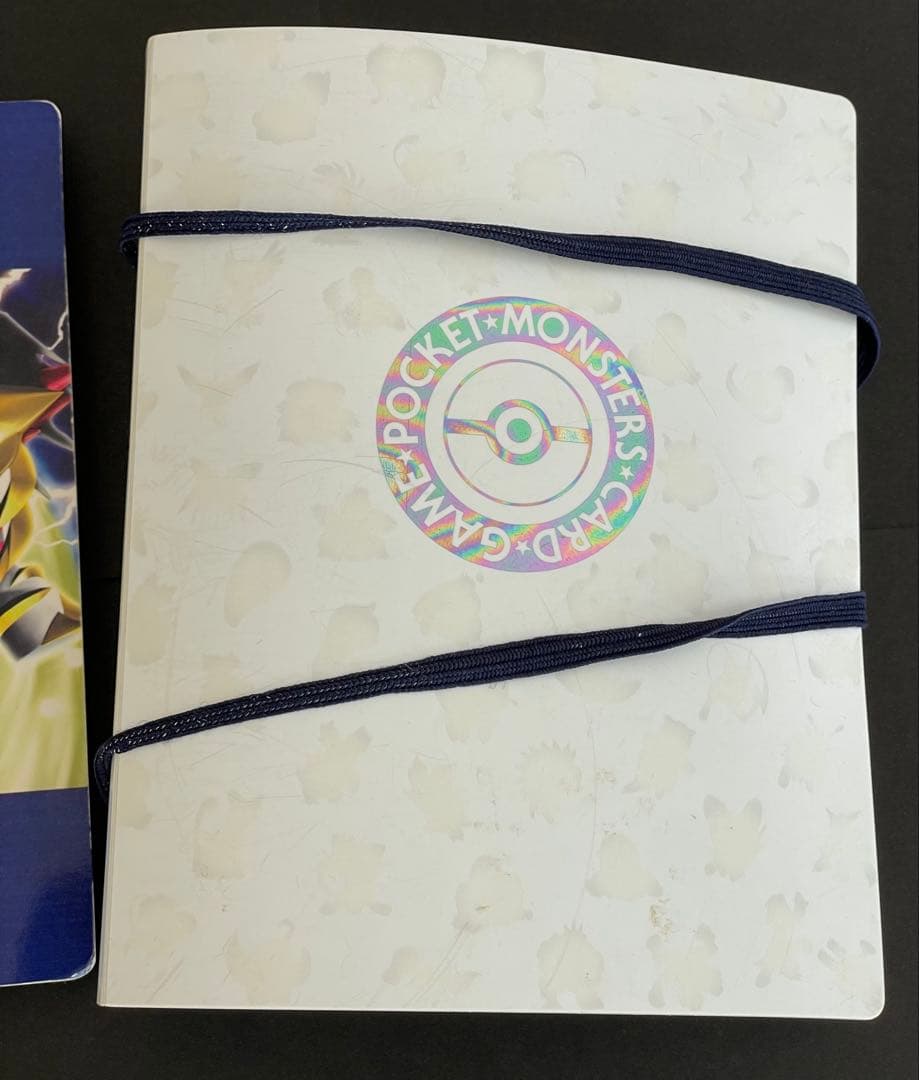ポケモンカードゲーム　ファイルセット 【全11冊】