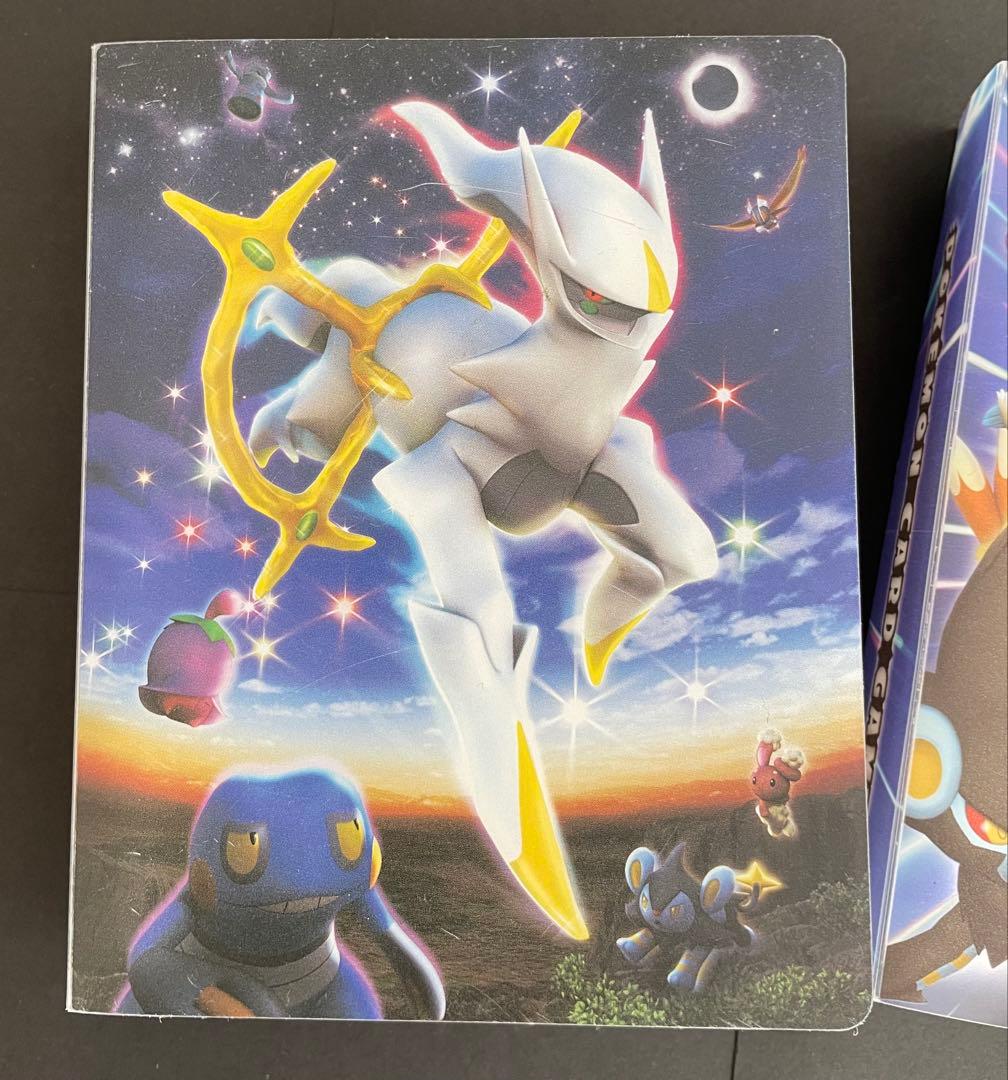 ポケモンカードゲーム　ファイルセット 【全11冊】