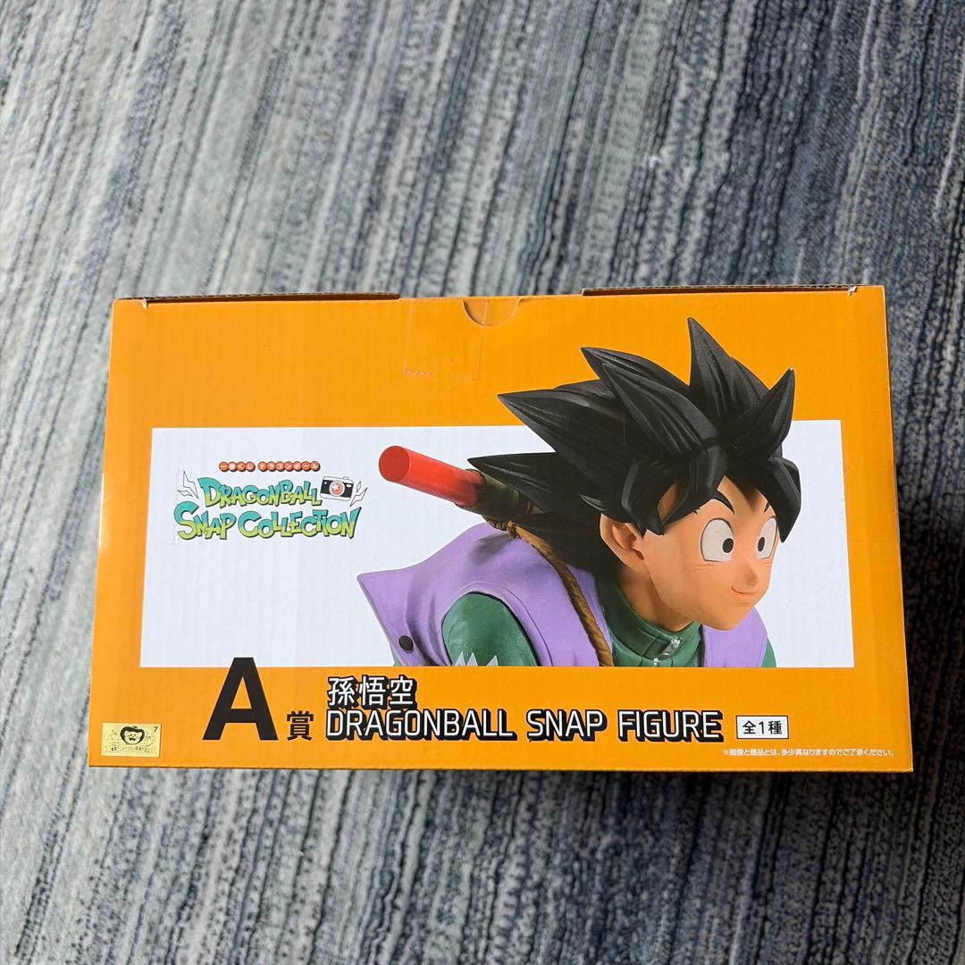 未開封品　一番くじ ドラゴンボール　A賞　孫悟空　B賞　孫悟飯　フィギュア