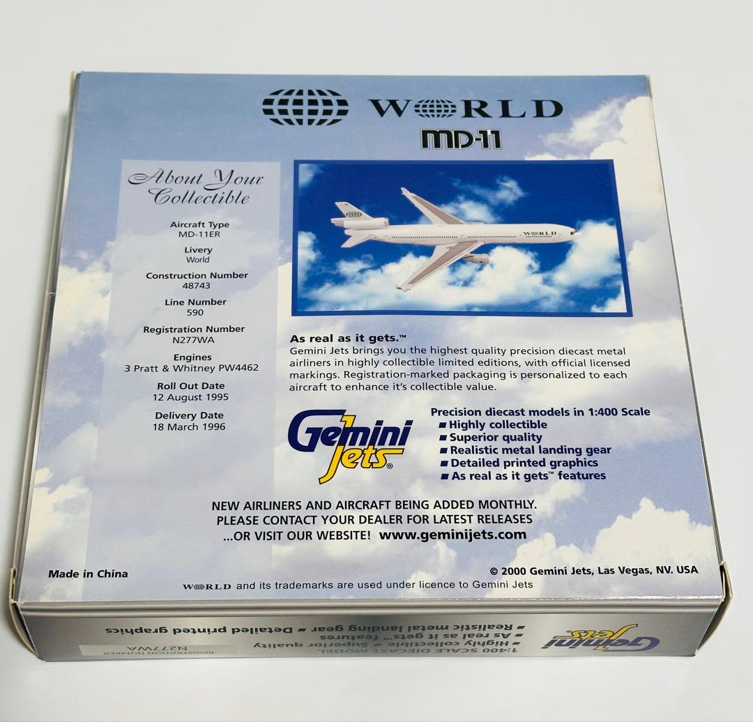 Gemini 1/400 MD-11 ワールド航空(World Airways)