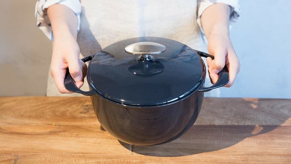 UNILLOY ホワイト 両手鍋 20cm