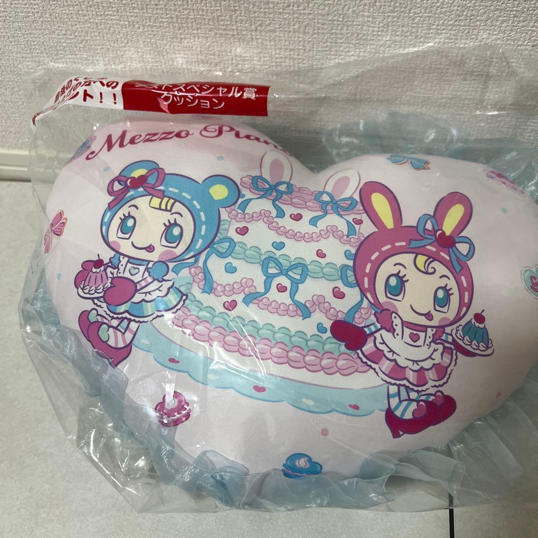 Mezzo Piano 一番くじ ラストワン、ポシェットセット