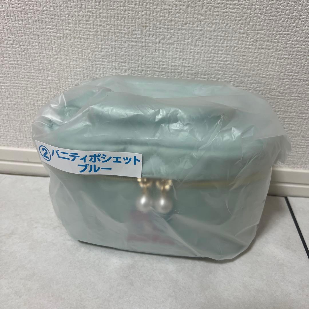 Mezzo Piano 一番くじ ラストワン、ポシェットセット