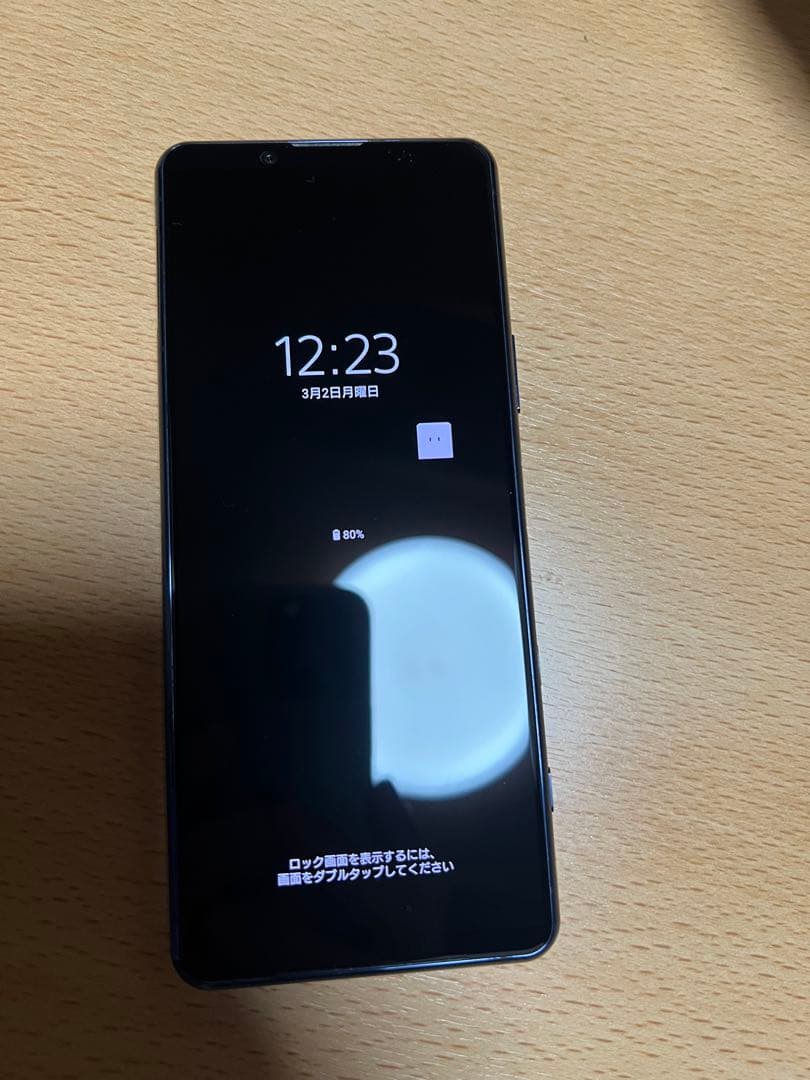 SONY Xperia 5Ⅱ SO-52A