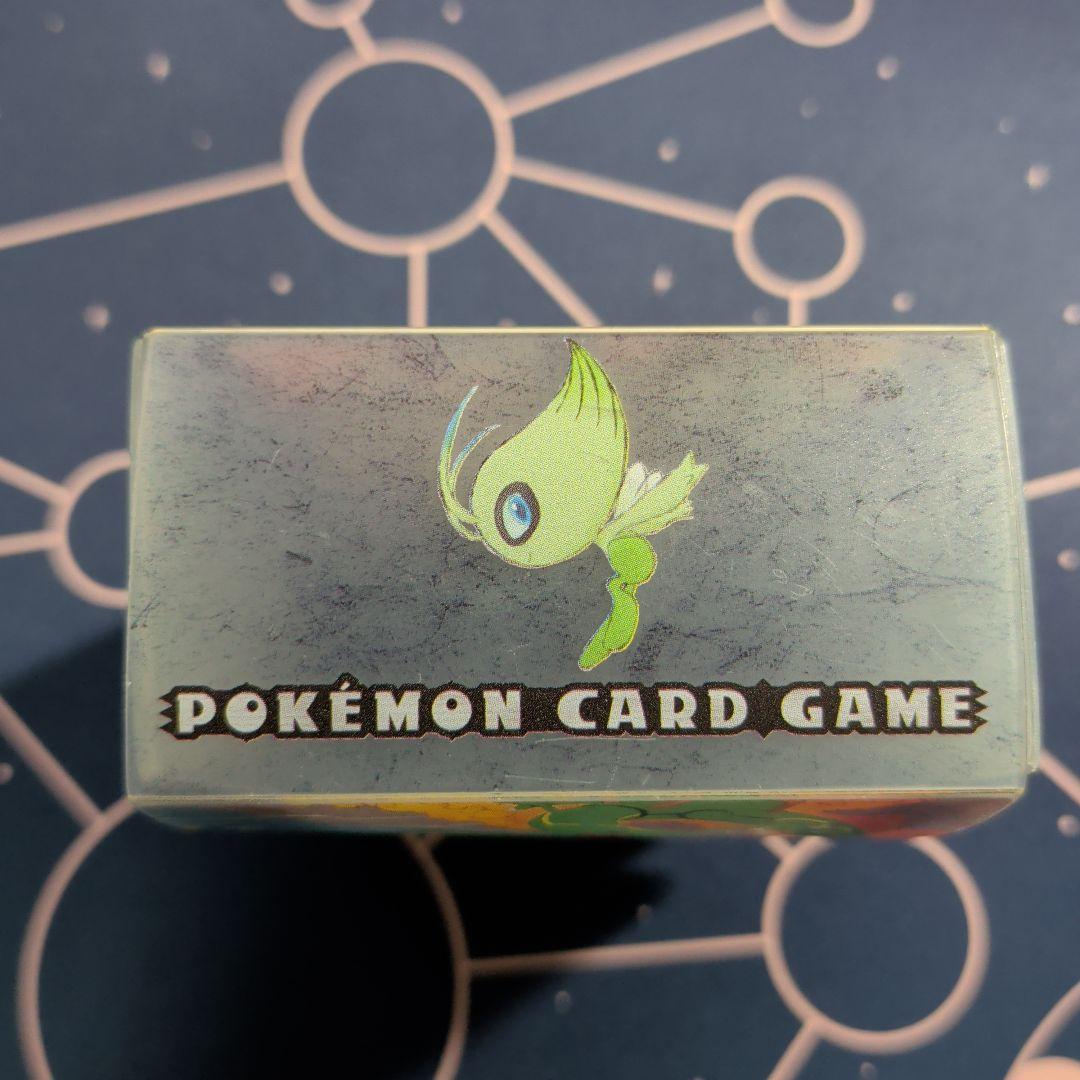 ポケモンカード ハーフデッキケース　頂上大激突