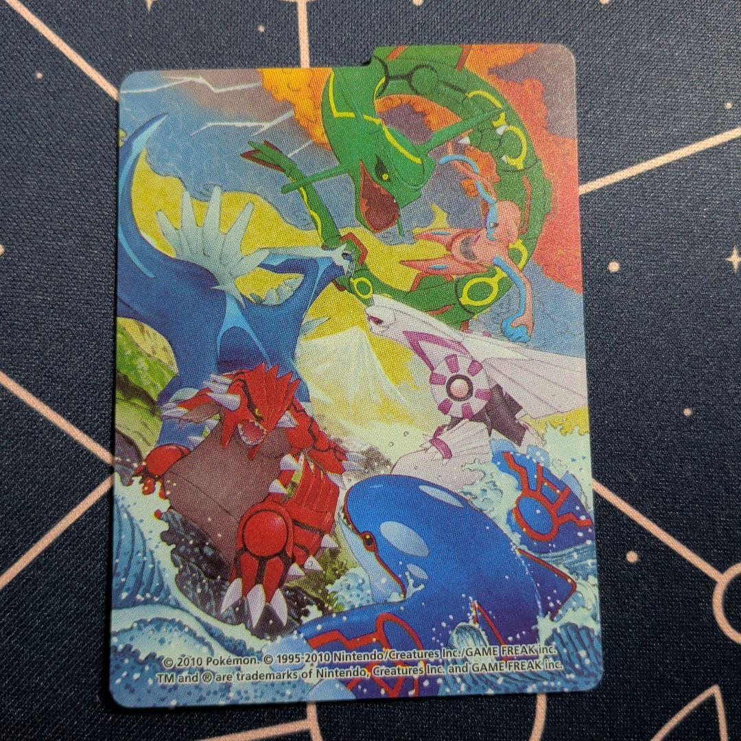 ポケモンカード ハーフデッキケース　頂上大激突