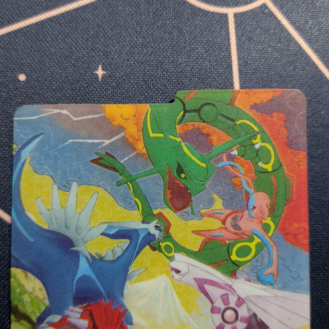 ポケモンカード ハーフデッキケース　頂上大激突