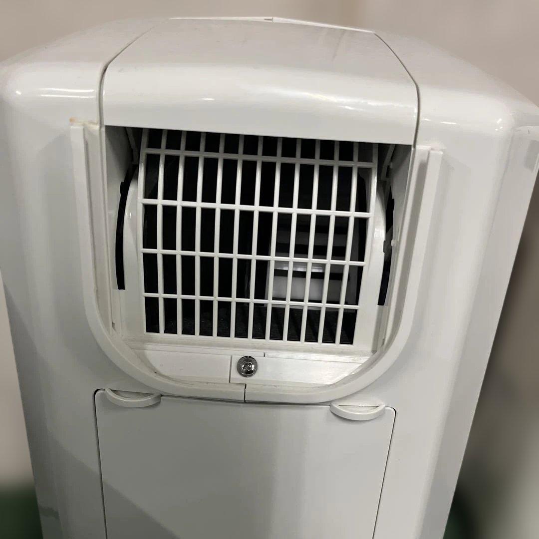 CORONA コロナ 冷風・衣類乾燥除湿機 スポットクーラー