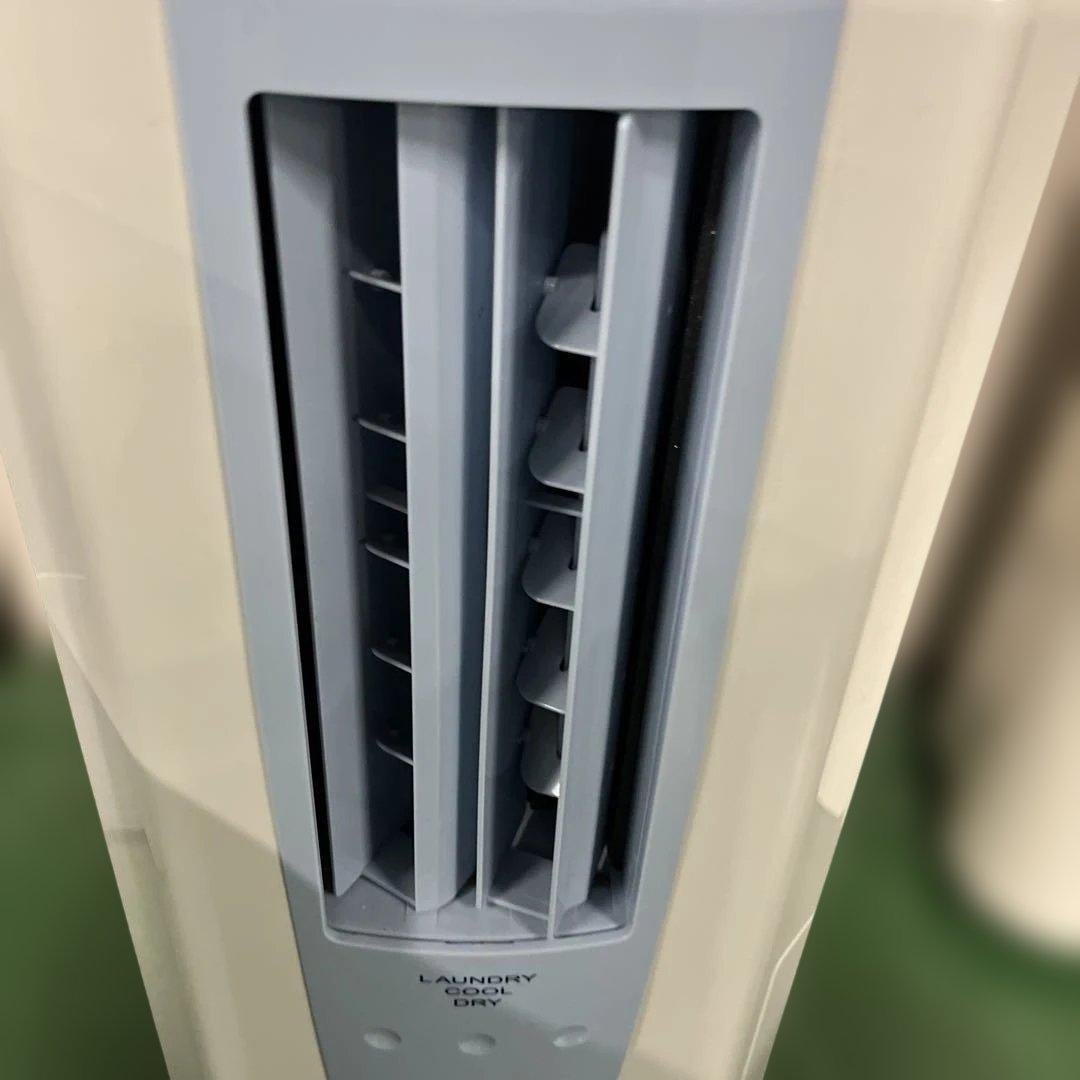 CORONA コロナ 冷風・衣類乾燥除湿機 スポットクーラー