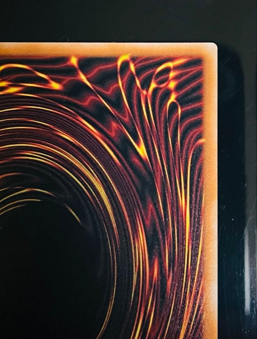 美品　白き幻獣　ブルーアイズホワイトドラゴン　オーバーフレーム　プリシク　日版