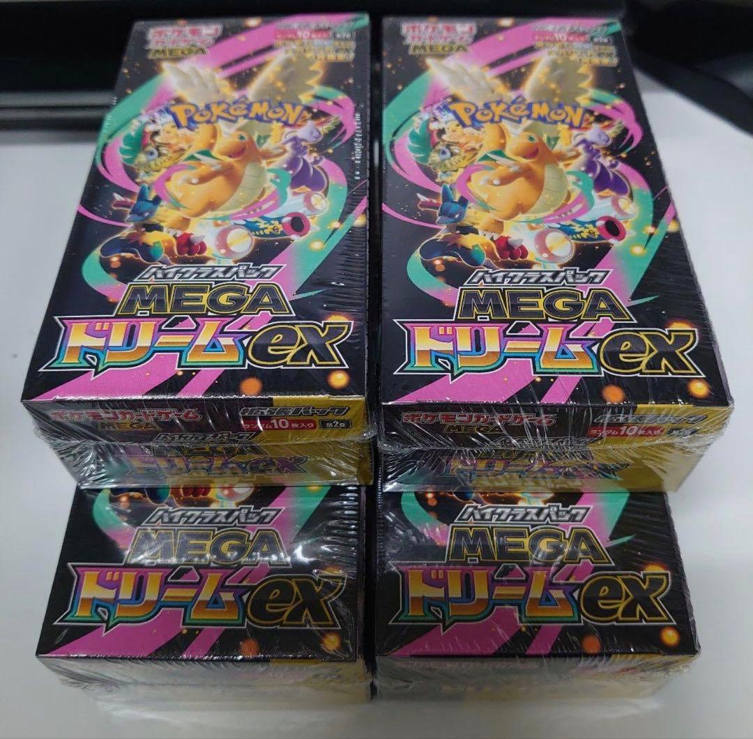 ポケモンカードゲーム Pokemon Card Game MEGA Dream ex 4 BOX