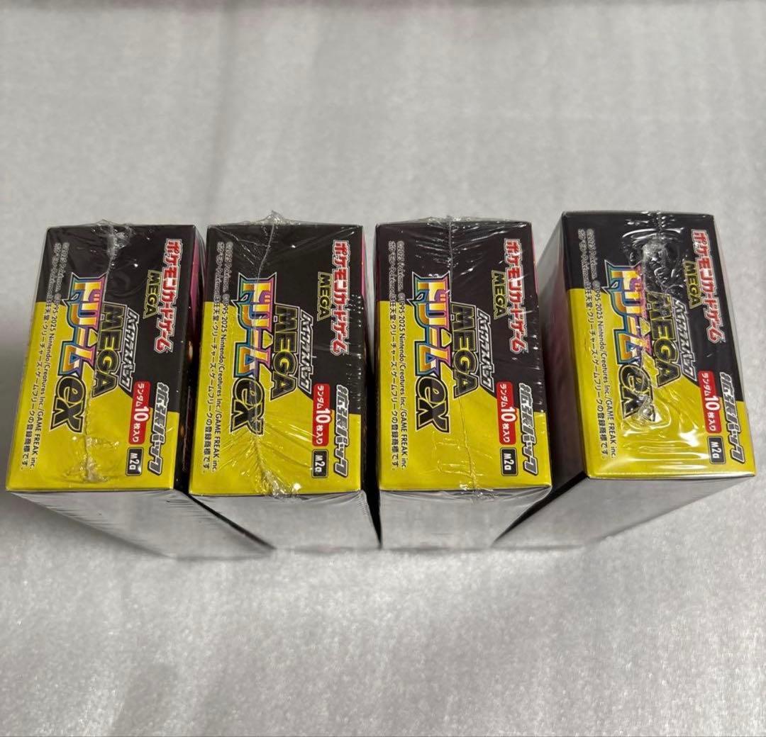 ポケモンカードゲーム Pokemon Card Game MEGA Dream ex 4 BOX