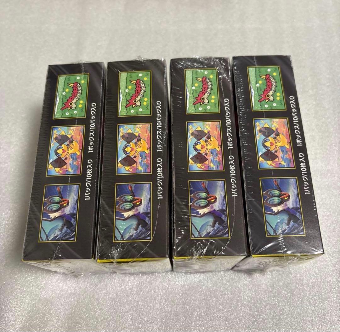 ポケモンカードゲーム Pokemon Card Game MEGA Dream ex 4 BOX