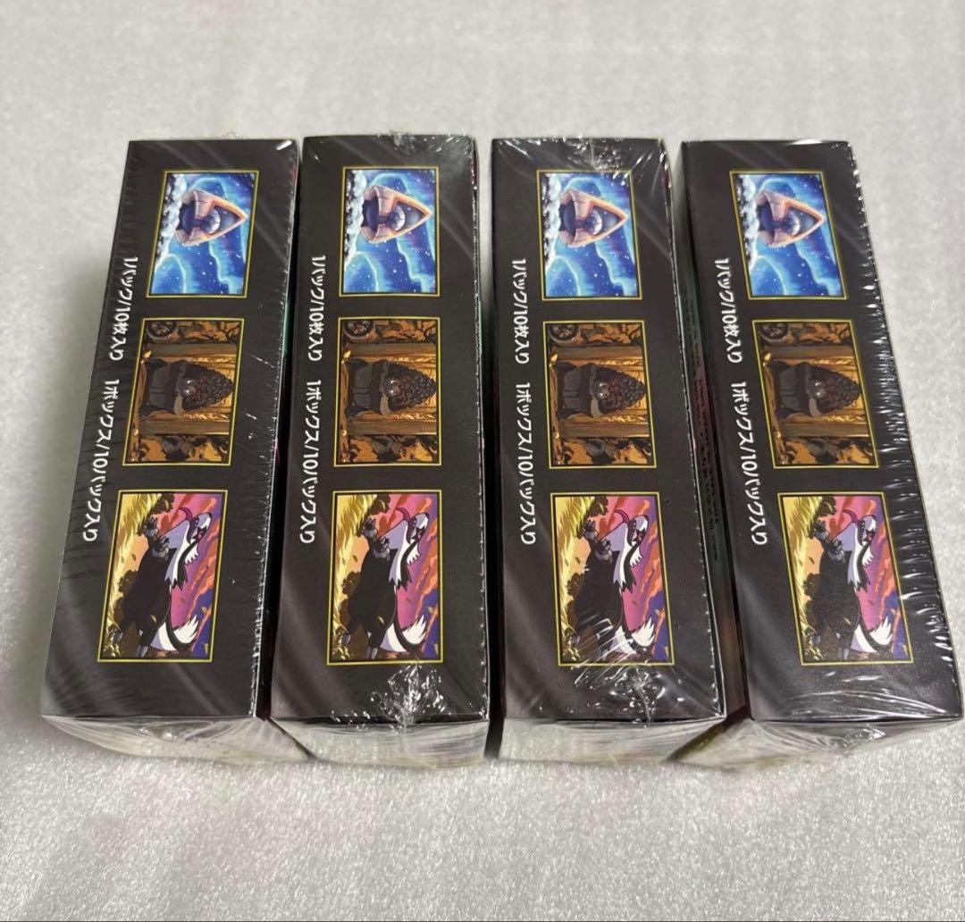 ポケモンカードゲーム Pokemon Card Game MEGA Dream ex 4 BOX