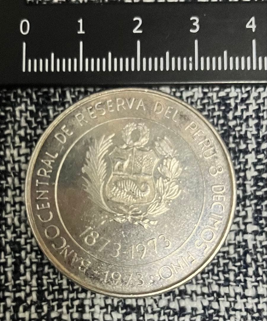 1973年 日本ペルー修好100周年記念硬貨 銀貨 silver800 