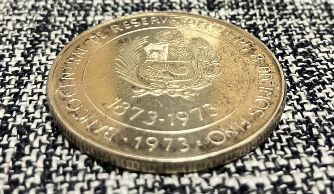 1973年 日本ペルー修好100周年記念硬貨 銀貨 silver800 