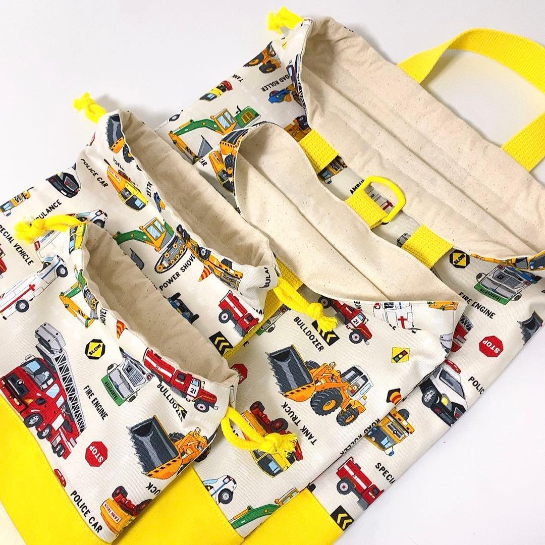 とねお様確認ページ