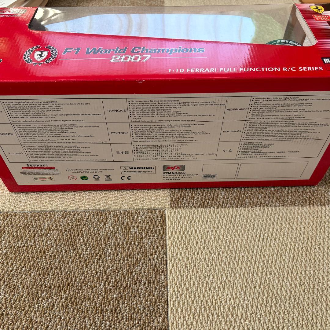 フェラーリ 2007 ラジコンカー 1:10 R/C Ferrari F1