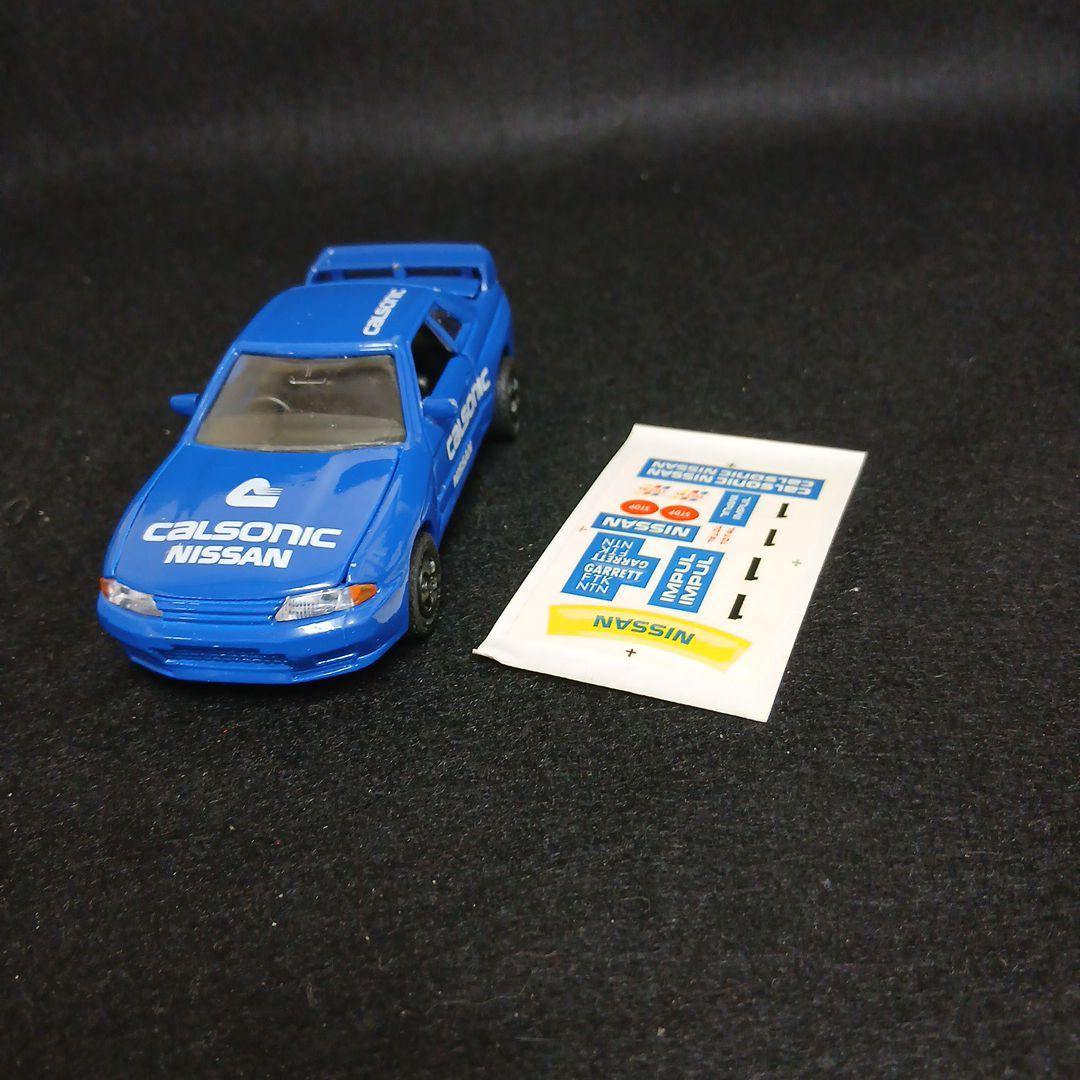 ダイヤペット カルソニック日産 スカイライン GT-R