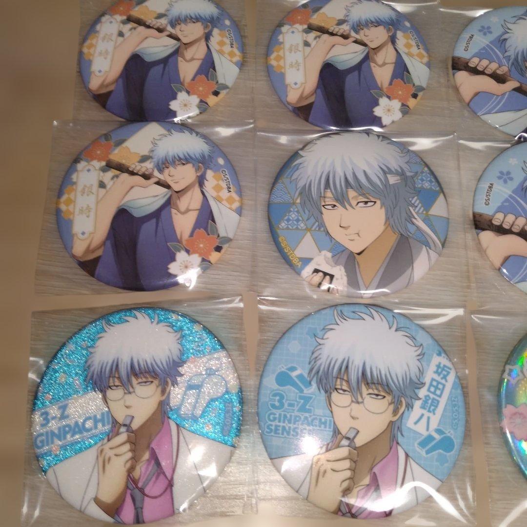 銀魂 坂田銀時 缶バッジ 12個セット