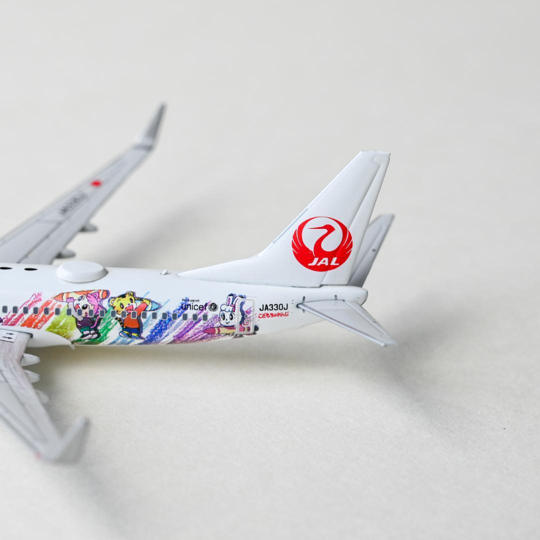 JAL B737-800 しまじろうジェット 特別塗装 1/400