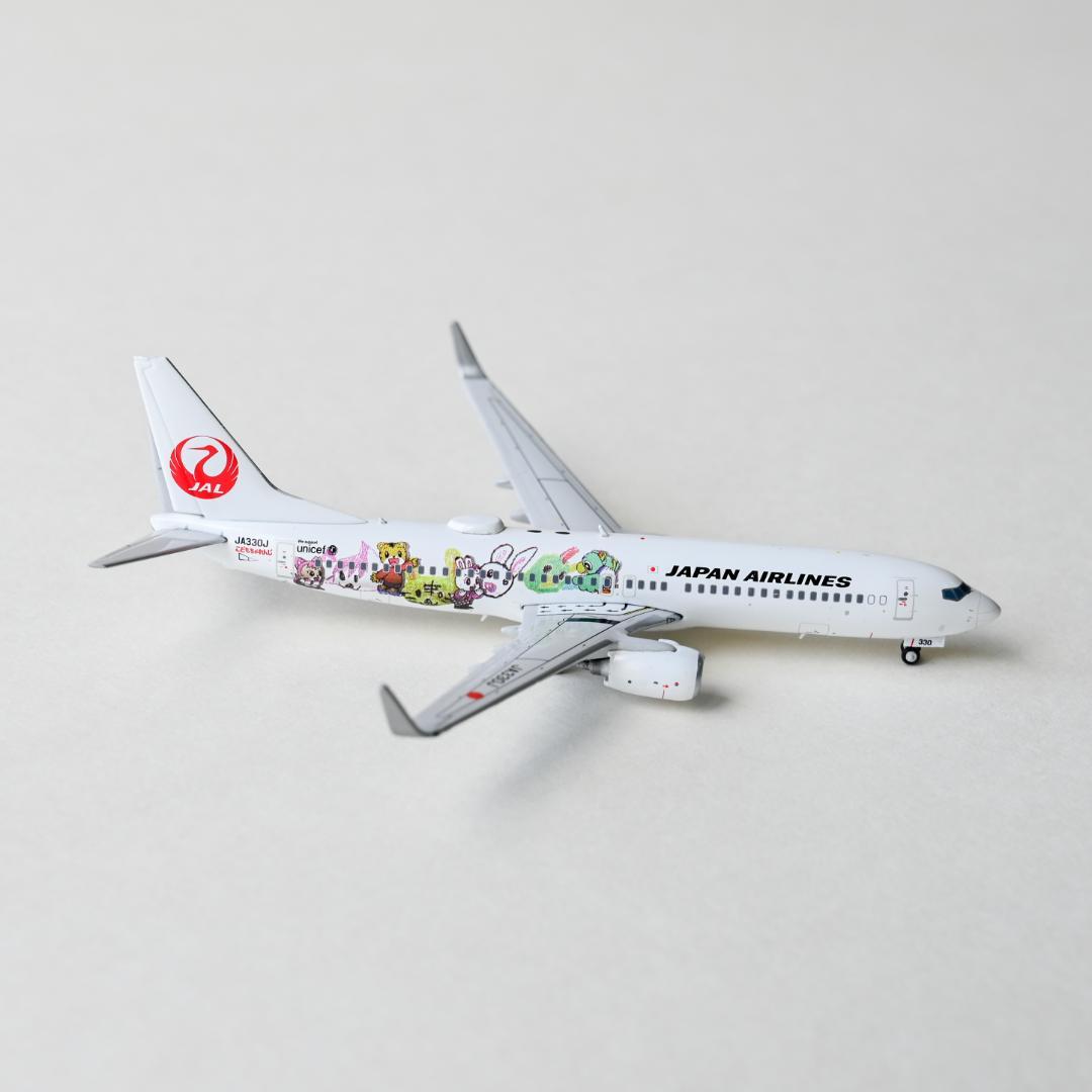 JAL B737-800 しまじろうジェット 特別塗装 1/400