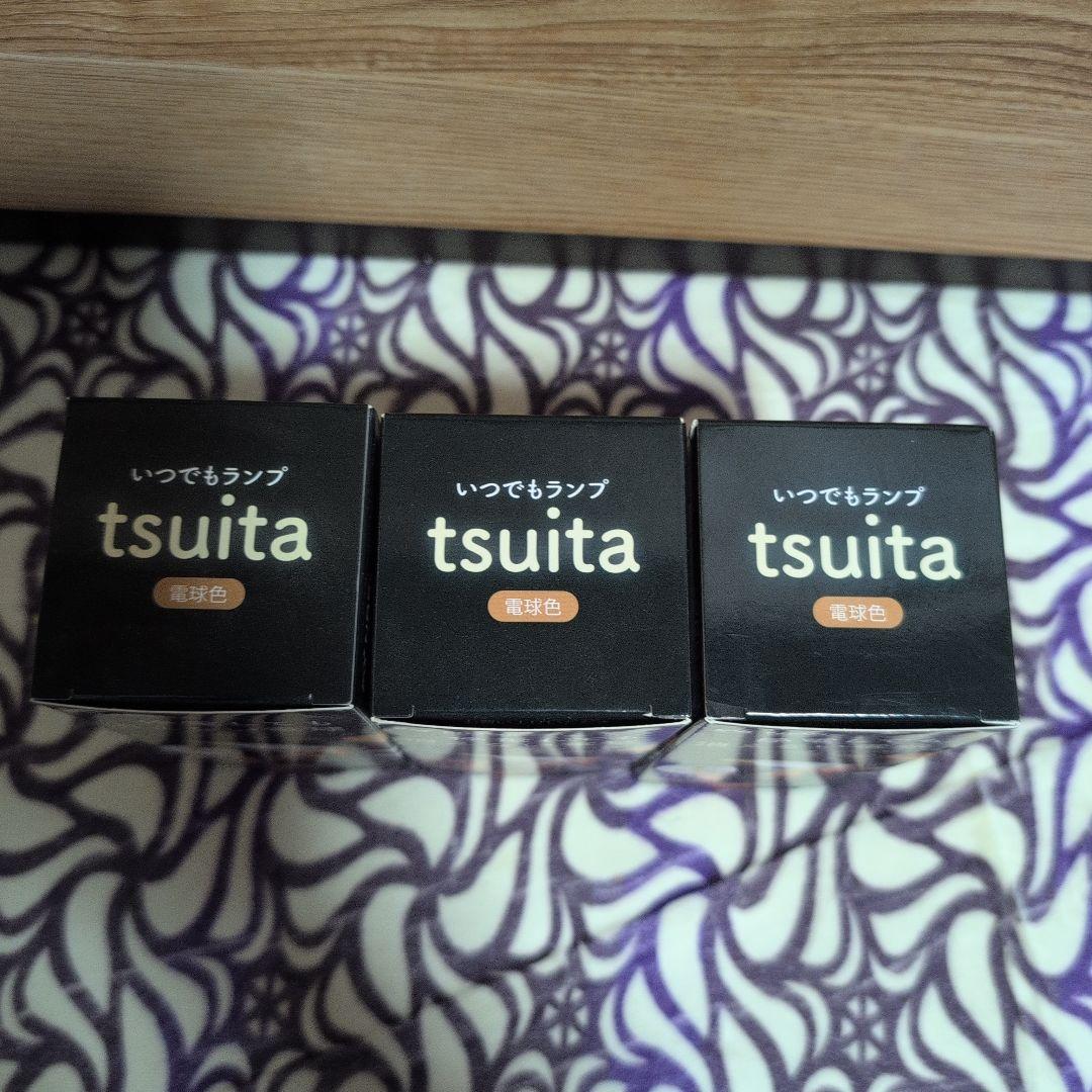 停電しても消えない電球 LED 50W相当新品未使用