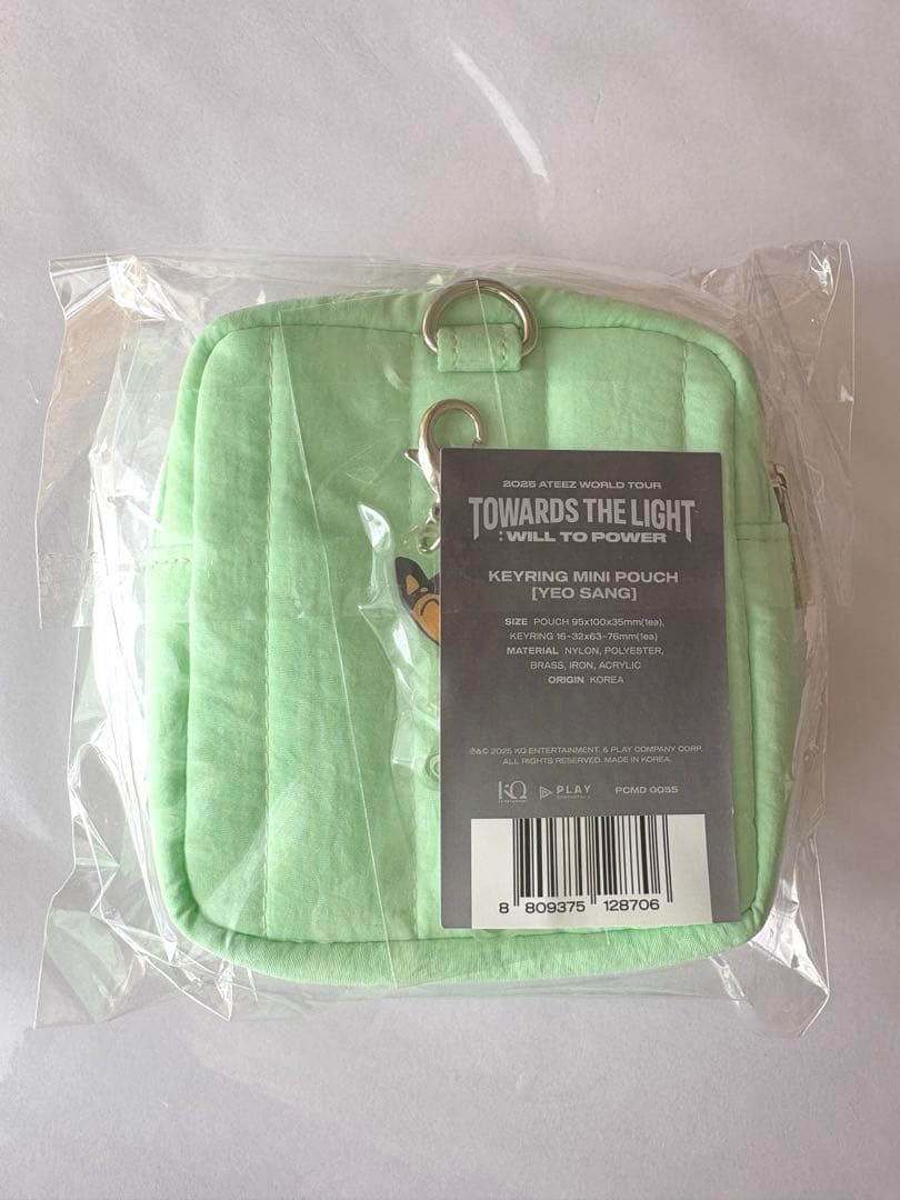 ATEEZ ソウルコン ミニポーチ ヨサン