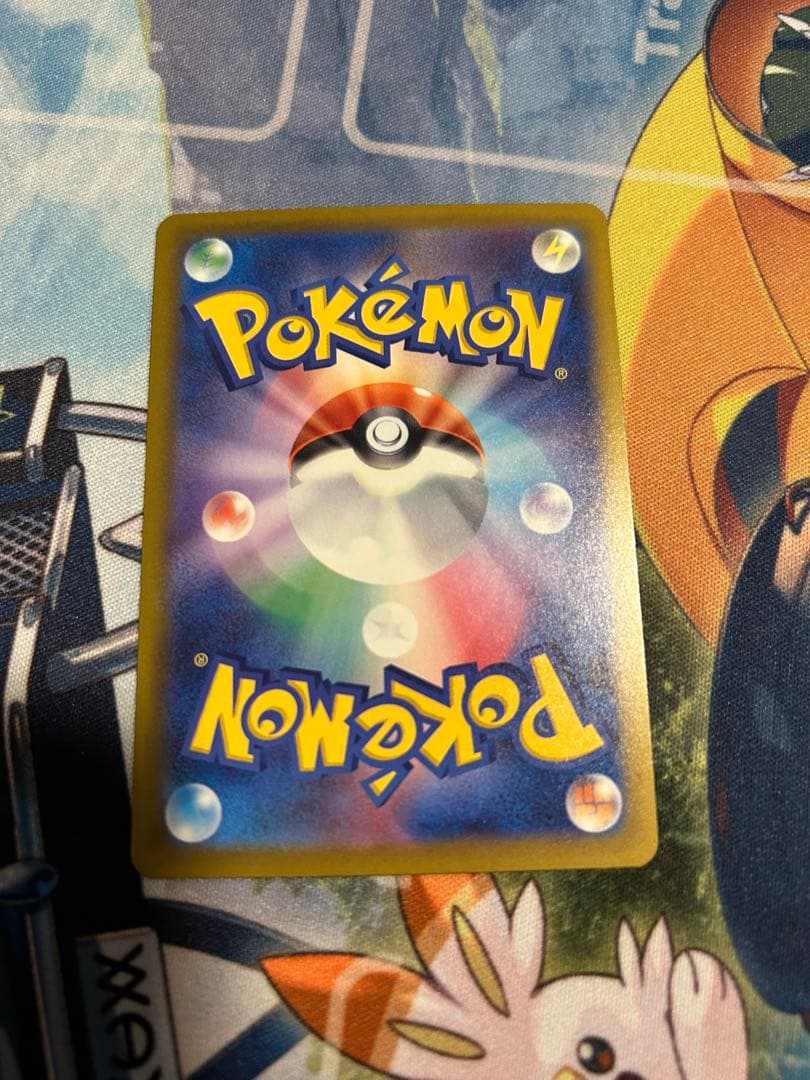 ポケモンカード　メガゲッコウガex SAR ニンジャスピナー　ローダー入り