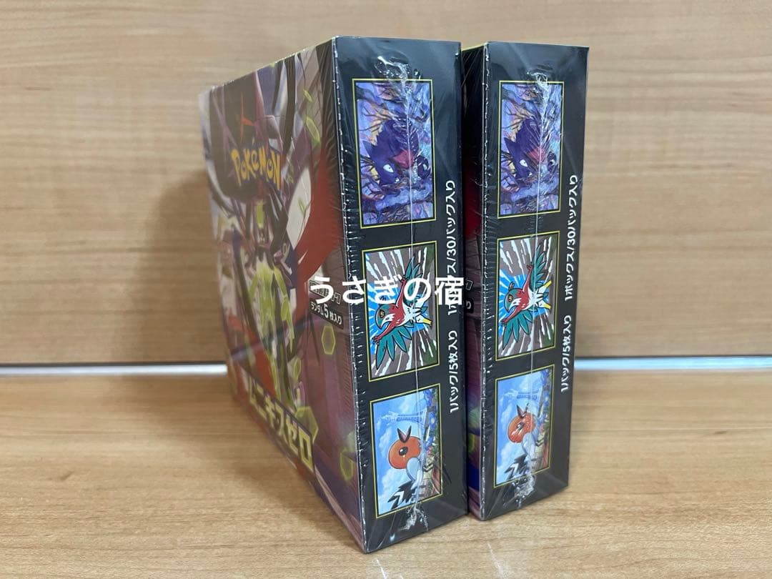 ポケモンカードゲームMEGAムニキスゼロ新品シュリンク付き2BOX