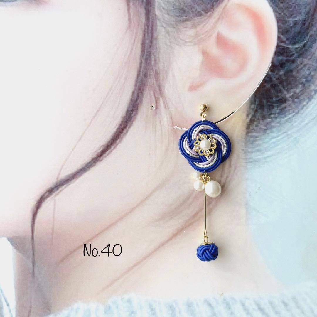 *菜の花結びと淡路玉のピアス*【No.40】