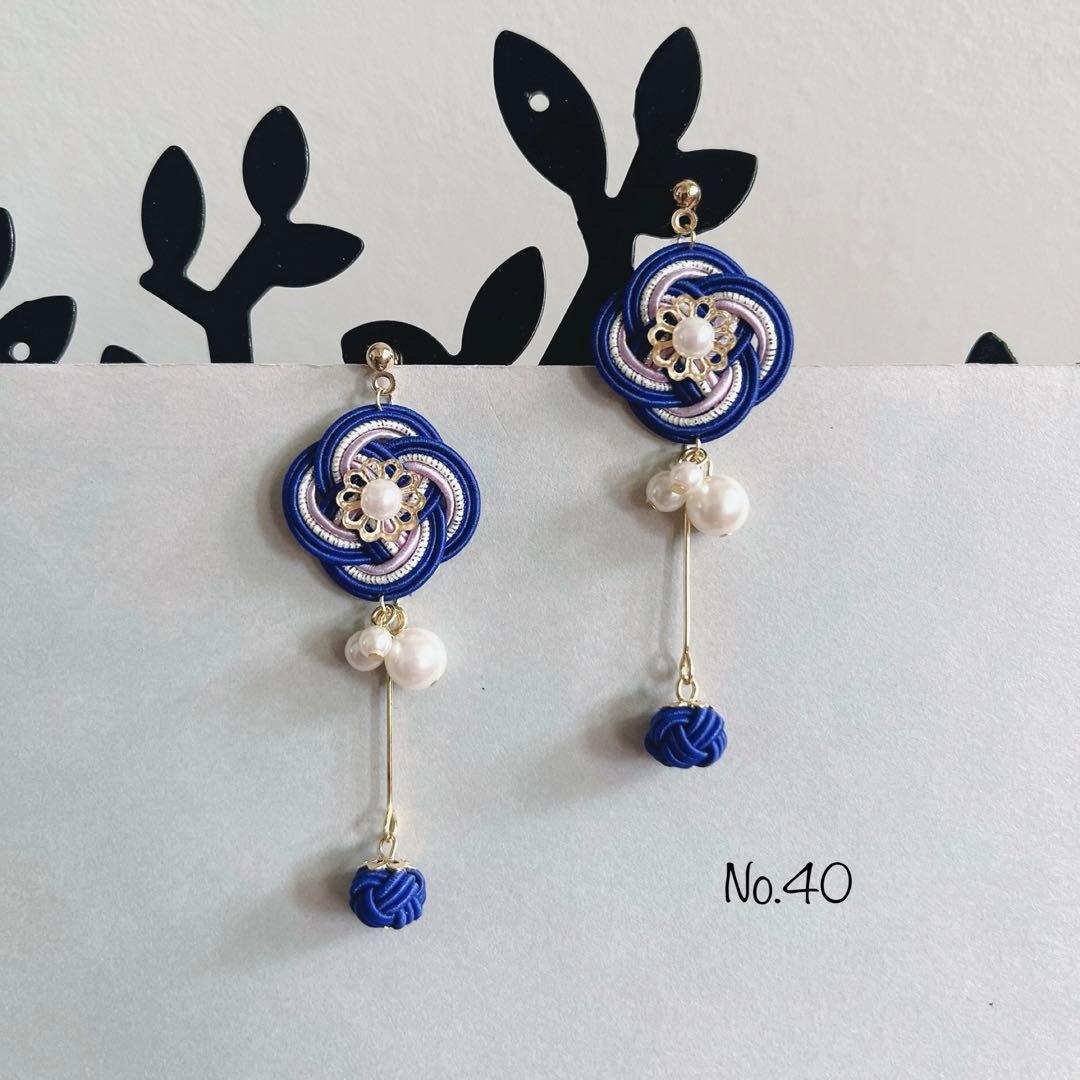 *菜の花結びと淡路玉のピアス*【No.40】