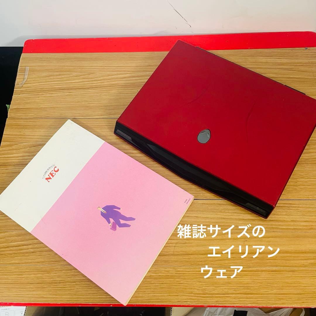 希少ゲーミングモバイルAlienwareエイリアンウェア★i7 SSDメモリ8G