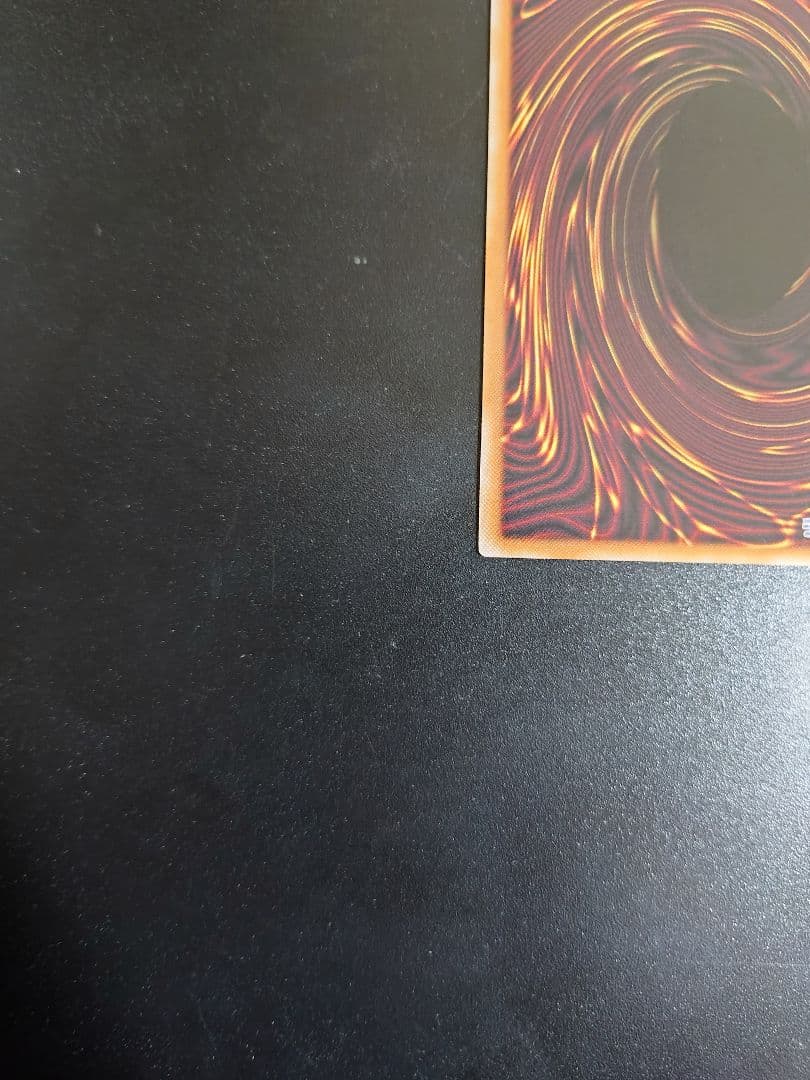 幻魔の扉プリシク。