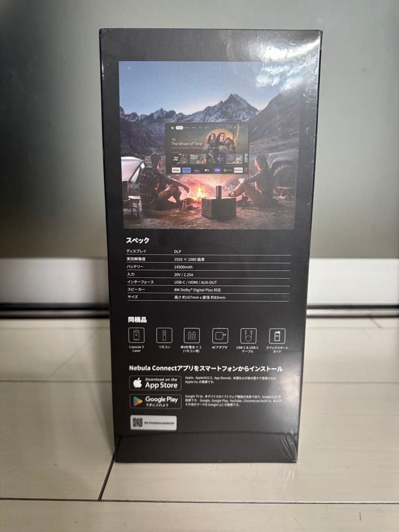 Anker Nebula Capsule 3 Laser 新品未使用未開封