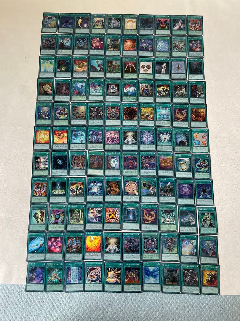 遊戯王 デュエルモンスターズ カード スーパーレア ウルトラレア 外国語カード