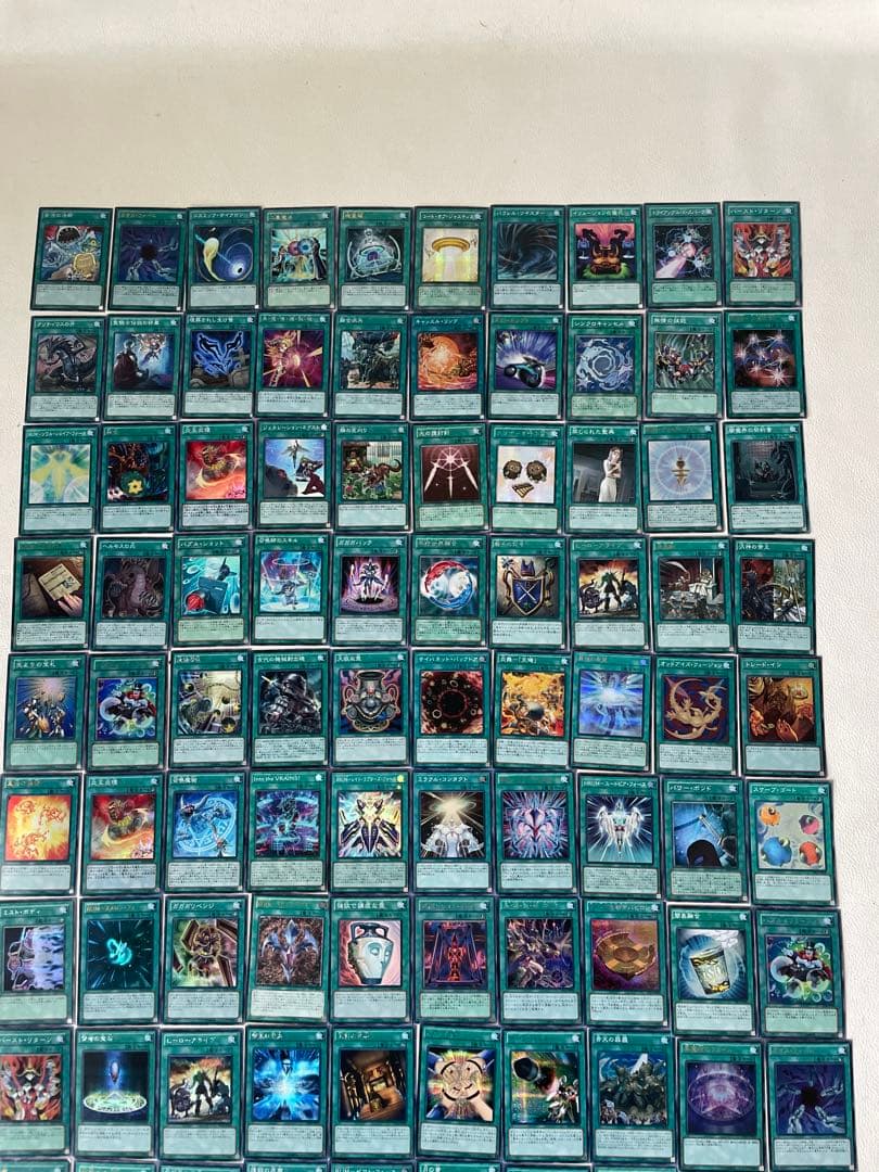 遊戯王 デュエルモンスターズ カード スーパーレア ウルトラレア 外国語カード