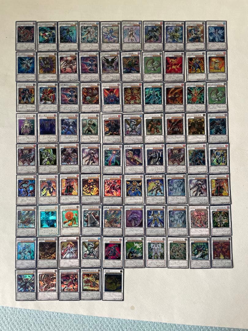 遊戯王 デュエルモンスターズ カード スーパーレア ウルトラレア 外国語カード