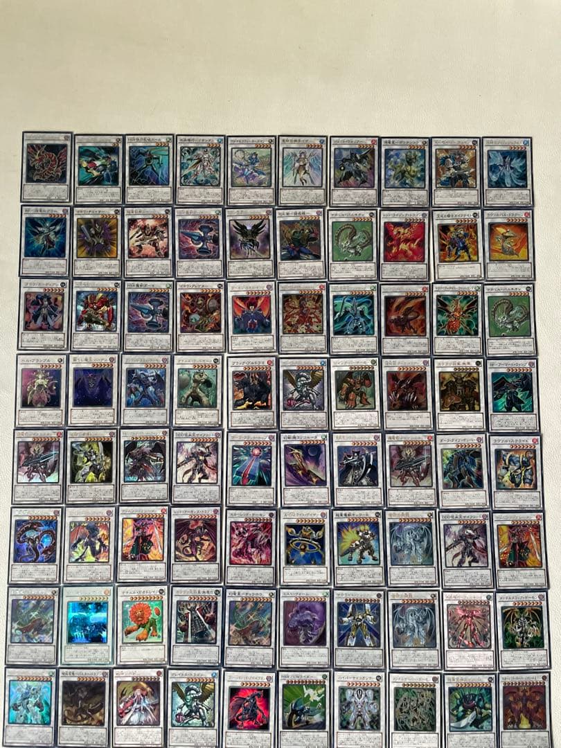 遊戯王 デュエルモンスターズ カード スーパーレア ウルトラレア 外国語カード