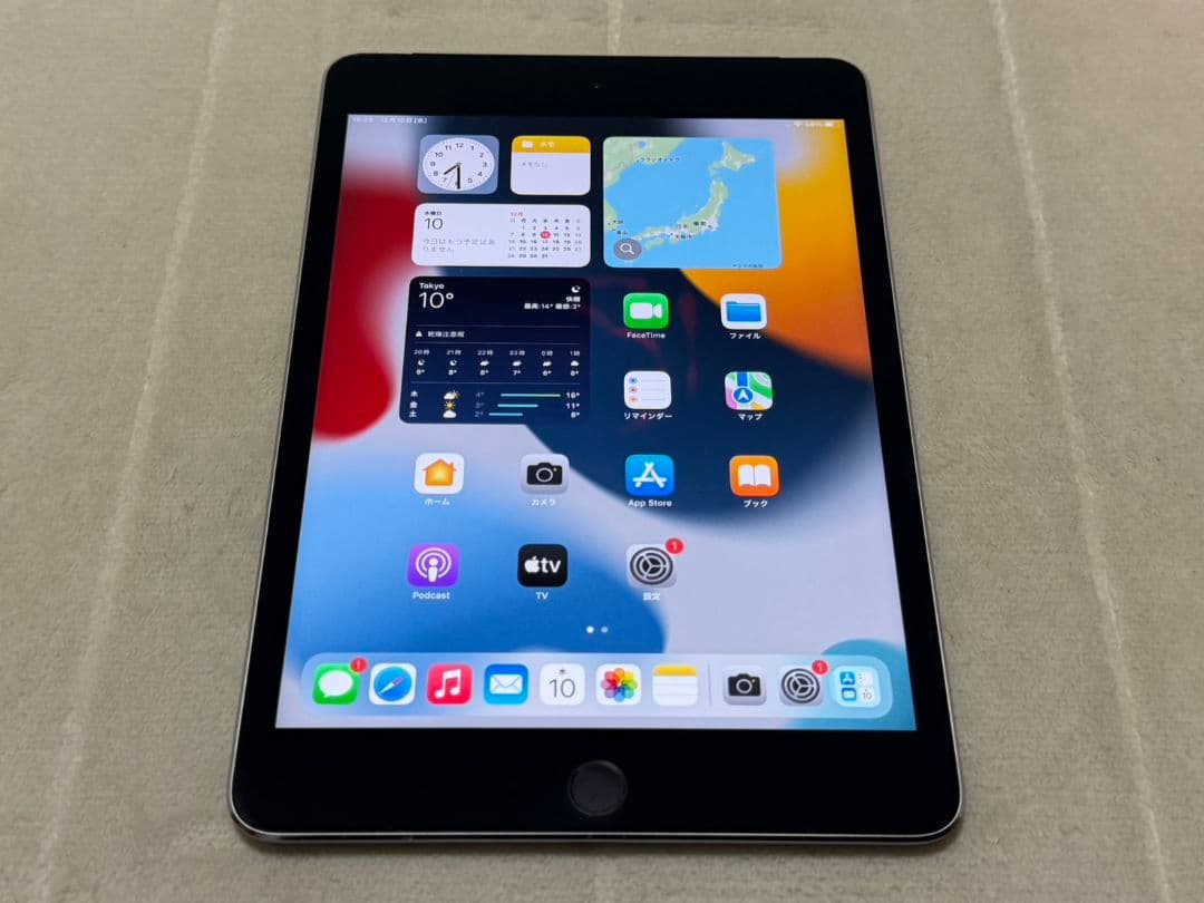 iPad mini 4世代 128GB Wi-Fi+Cellular