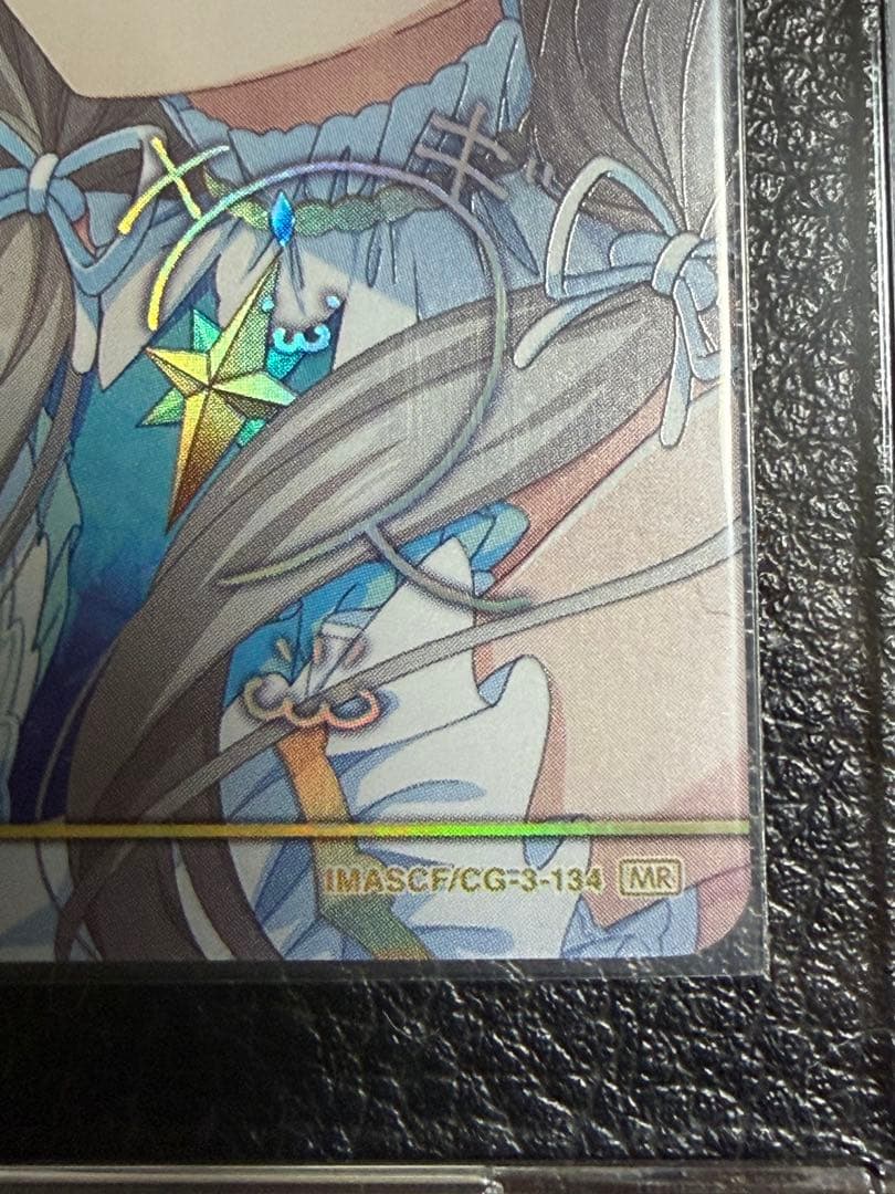 アイドルマスターシンデレラガールズ カードフォリオvol.3 久川凪　MR