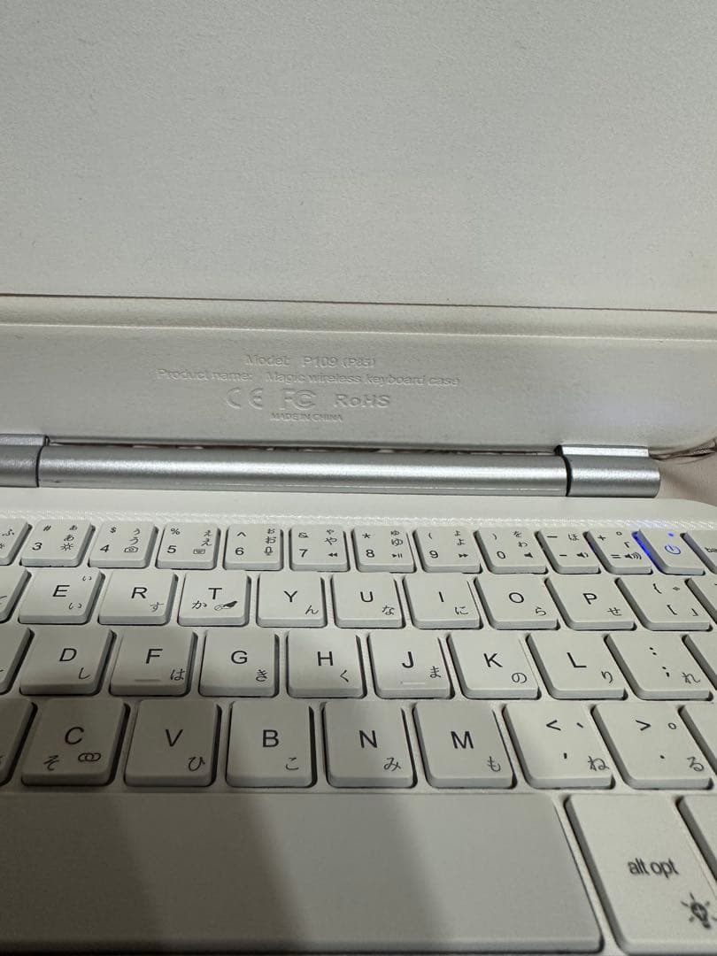 マジックキーボードiPad mini 6/7用 ホワイト