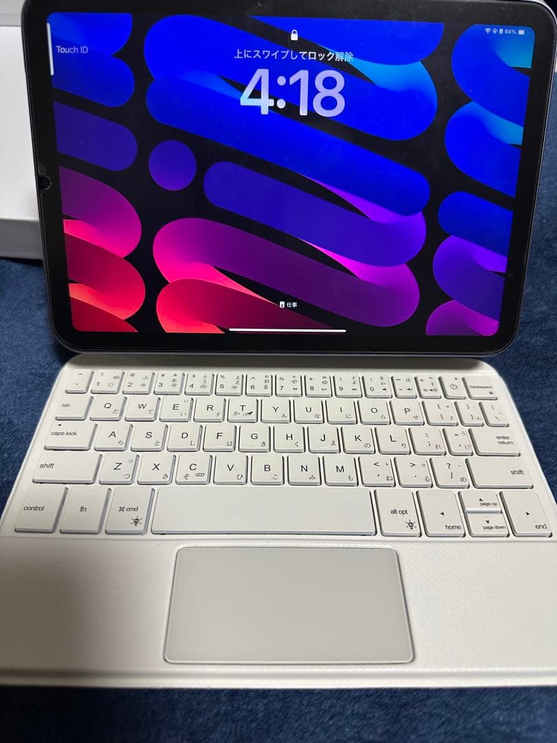 マジックキーボードiPad mini 6/7用 ホワイト