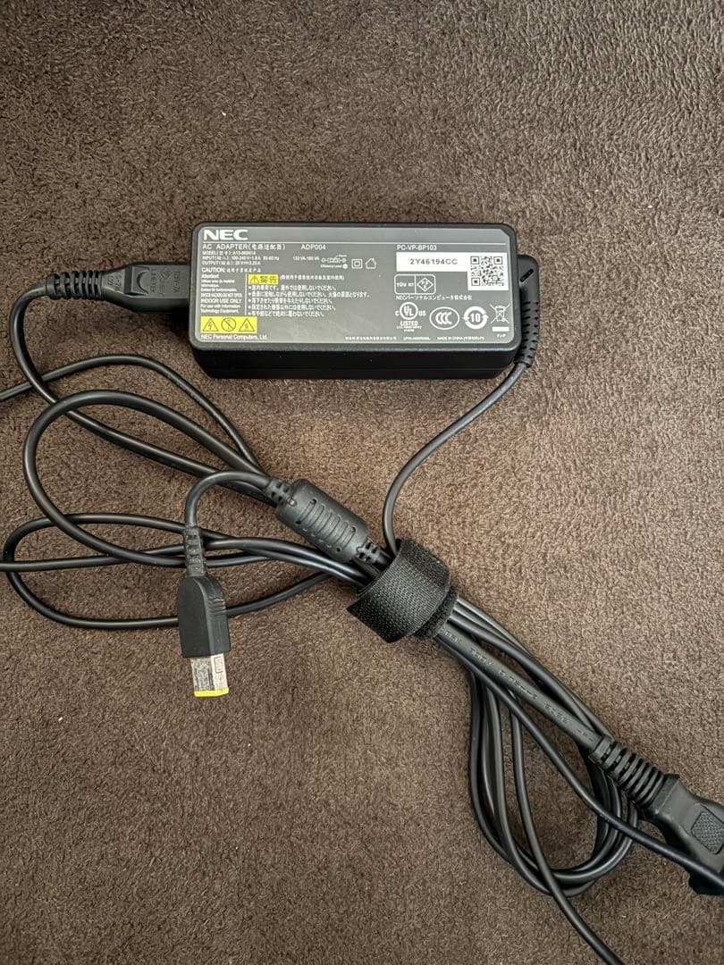 NEC LAVIE N1435/CAW SSD256GB メモリ8GB 箱あり