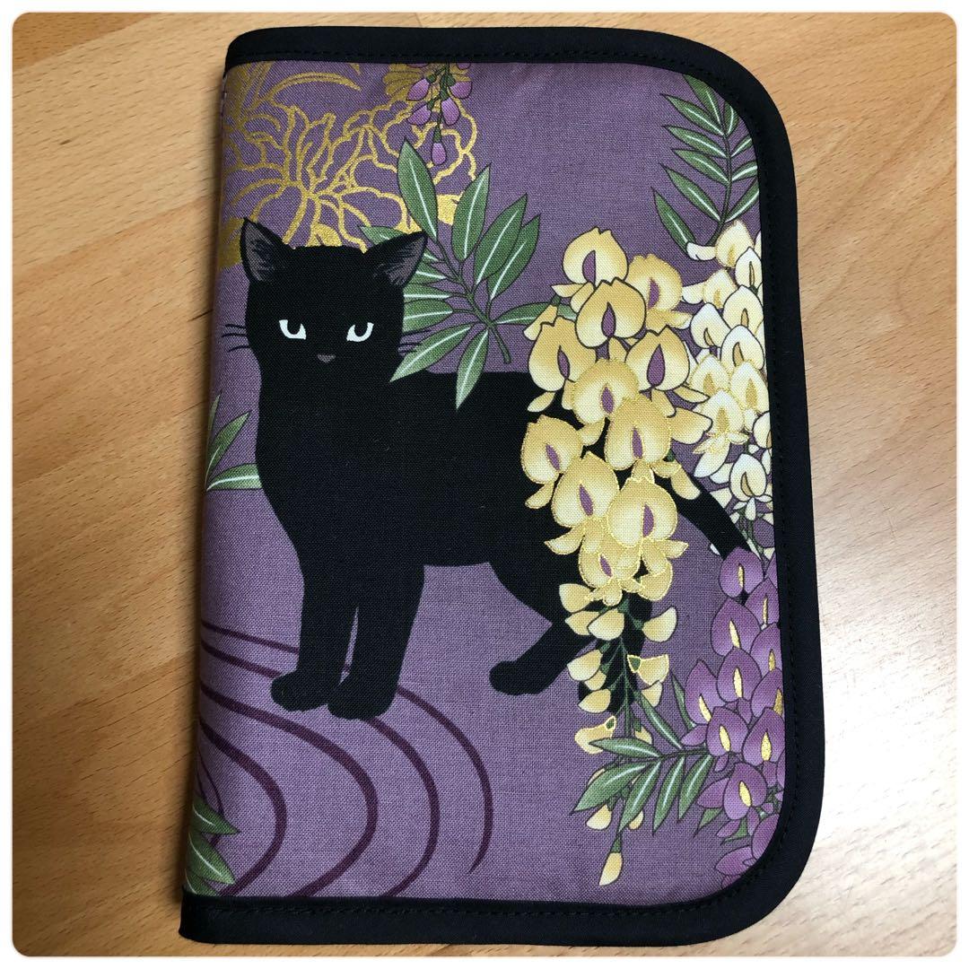 オーダー　コメント専用ページ