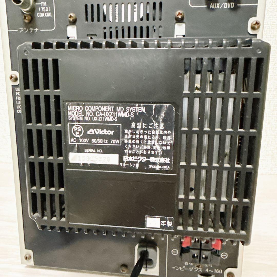 2596【希少品】Victor ビクター UXZ11wmd UXZ11WMD